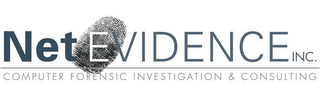 NETEVIDENCE INC. COMPUTER FORENSIC INVESTIGATION & CONSULTING logo