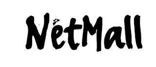 NETMALL logo