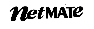 NETMATE logo