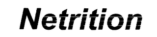 NETRITION logo