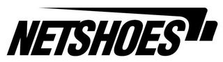 NETSHOES logo