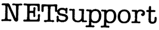 NETSUPPORT logo