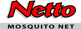 NETTO MOSQUITO NET logo