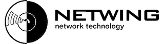 NETWING NETWORK TECHNOLOGY logo