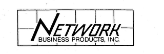 NETWORK BUSINESS PRODUCTS, INC. logo