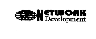 NETWORK DEVELOPMENT logo