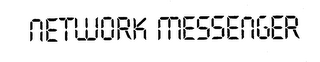NETWORK MESSENGER logo