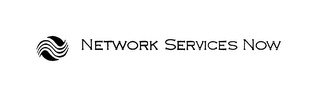 NETWORK SERVICES NOW logo