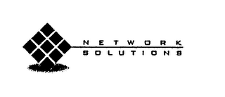 NETWORK SOLUTIONS logo