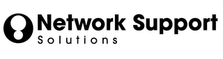 NETWORK SUPPORT SOLUTIONS logo