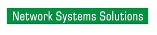 NETWORK SYSTEMS SOLUTIONS logo