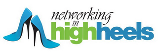 NETWORKING IN HIGH HEELS logo