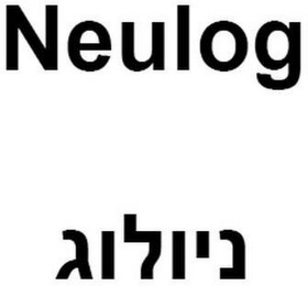 NEULOG logo