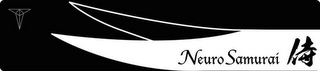 NEURO SAMURAI logo