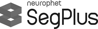 NEUROPHET SEGPLUS logo