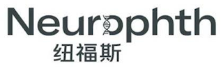 NEUROPHTH logo