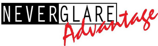 NEVERGLARE ADVANTAGE logo