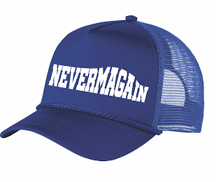 NEVERMAGAIN logo