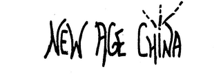 NEW AGE CHINA logo
