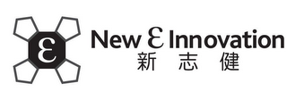 NEW E INNOVATION logo