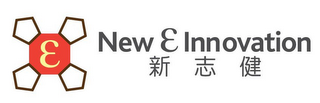 NEW E INNOVATION logo