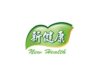 NEW HEALTH logo