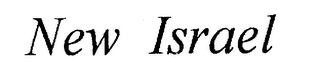 NEW ISRAEL logo