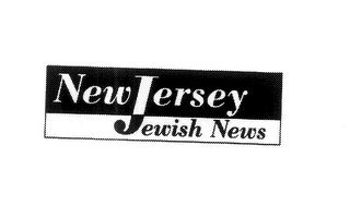 NEW JERSEY JEWISH NEWS logo