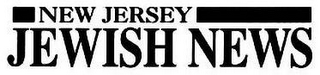 NEW JERSEY JEWISH NEWS logo