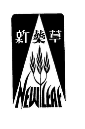 NEW LEAF logo
