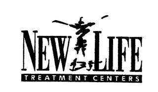 NEW LIFE TREATMENT CENTERS logo