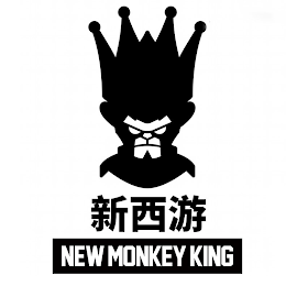 NEW MONKEY KING logo