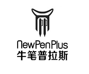 NEW PEN PLUS logo