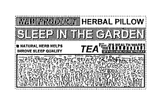 NEW PRODUCT HERBAL PILLOW SLEEP IN THE GARDEN NATURAL HERB HELPS IMPROVE SLEEP QUALITY JI'S HEALTH WARES TEA IT IS BETTER TO PREVENT THAN CURE logo