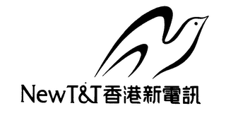NEW T&T logo
