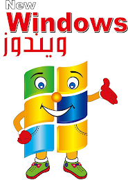 NEW WINDOWS logo
