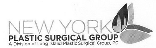 NEW YORK PLASTIC SURGICAL GROUP A DIVISION OF LONG ISLAND PLASTIC SURGICAL GROUP, PC logo