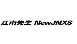NEWJNXS logo