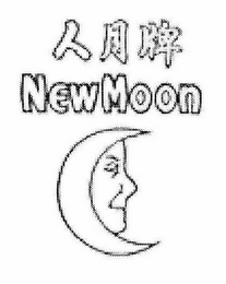NEWMOON logo