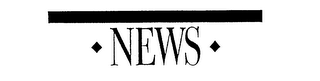 NEWS logo