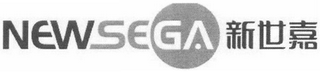 NEWSEGA logo