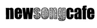 NEWSONGCAFE logo