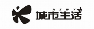 NEWY logo