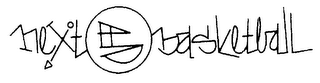 NEXT 5 BASKETBALL logo