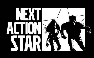 NEXT ACTION STAR logo