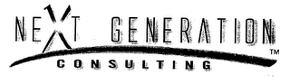 NEXT GENERATION CONSULTING logo