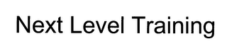 NEXT LEVEL TRAINING logo