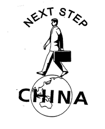 NEXT STEP CHINA logo