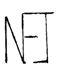 NFJ logo