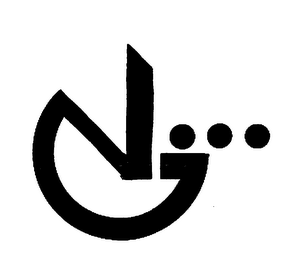 NG logo